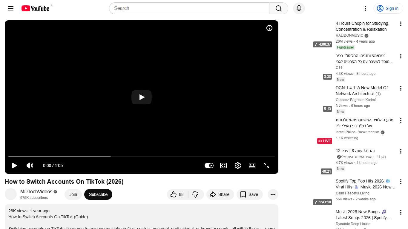 How to Switch Accounts On TikTok (2026) - YouTube